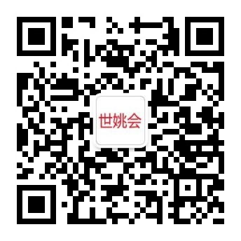 yaogencn